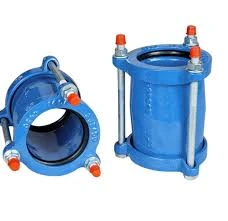 JOINT GIBAULT TUYAU PVC / ACIER DN225"